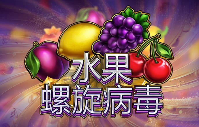 40001百老汇app