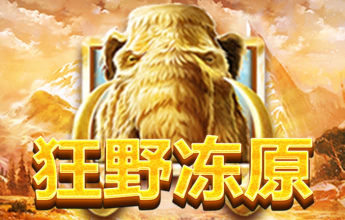 beplay全站官网ios下载
