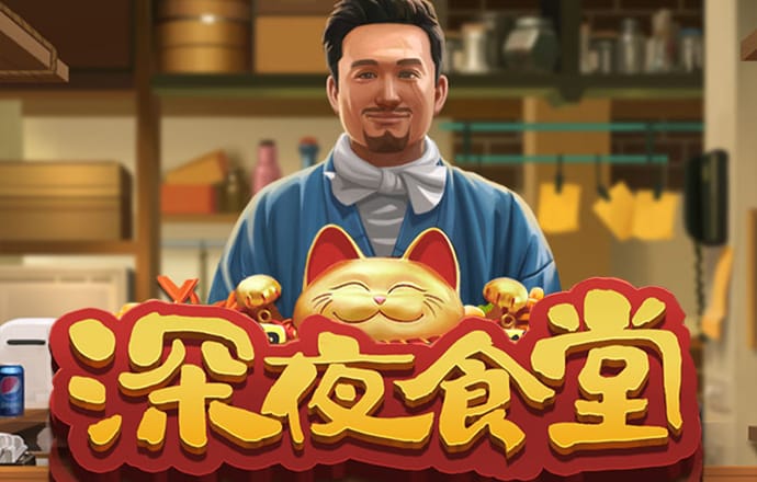 云博体育官网下载app