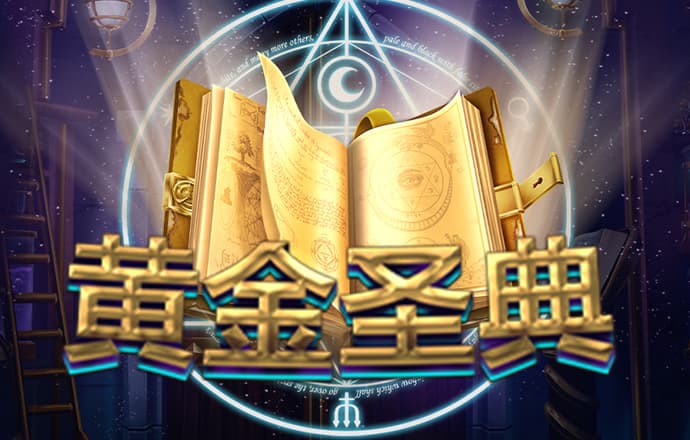 6566体育app官网页面