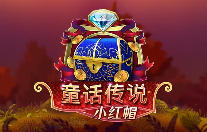4949下载苹果版