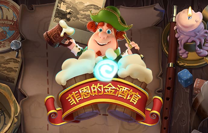 易倍体育平台