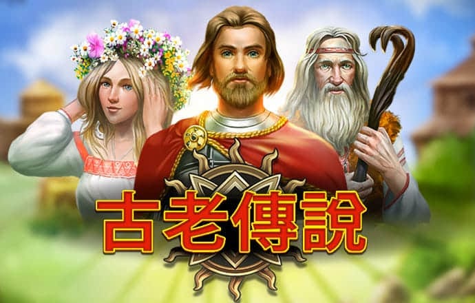 亿万28官网_/苹果/安卓