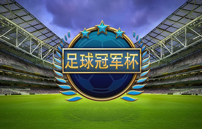 智博体育官网1919