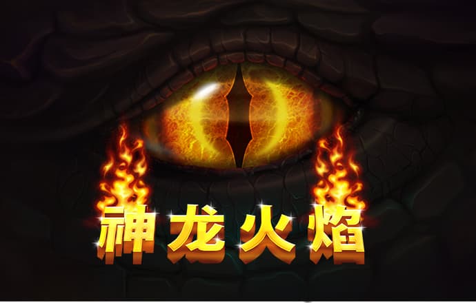 金年汇app官方金年会