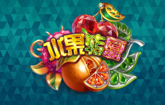 澳门宝典app最新版手机下载