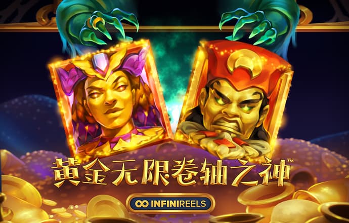 新奥门特免费资料大全