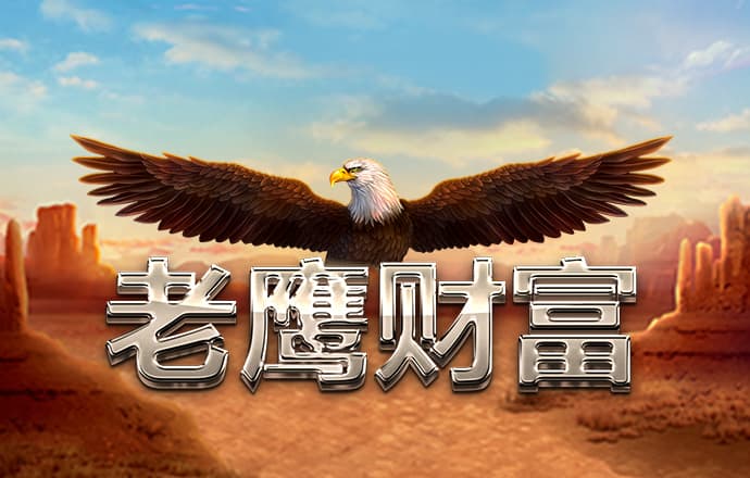 江南app官网入口下载
