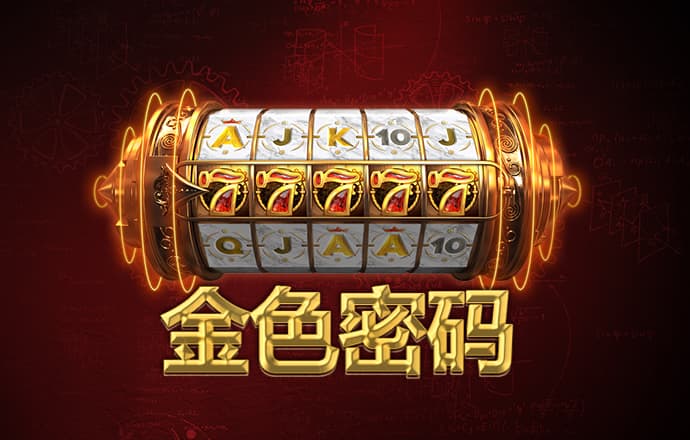 b体育最新版本下载