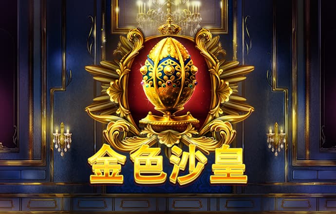 浩瀚体育官网下载