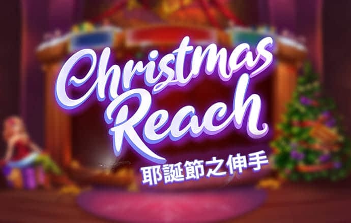 华体汇app官方