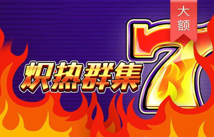 b体育sports登录