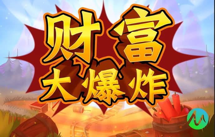 皇冠新体育