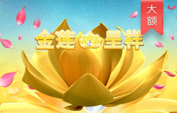 bet360亚洲版体育