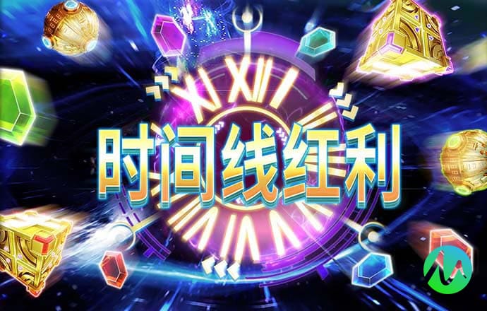 必一体育app网页版官网
