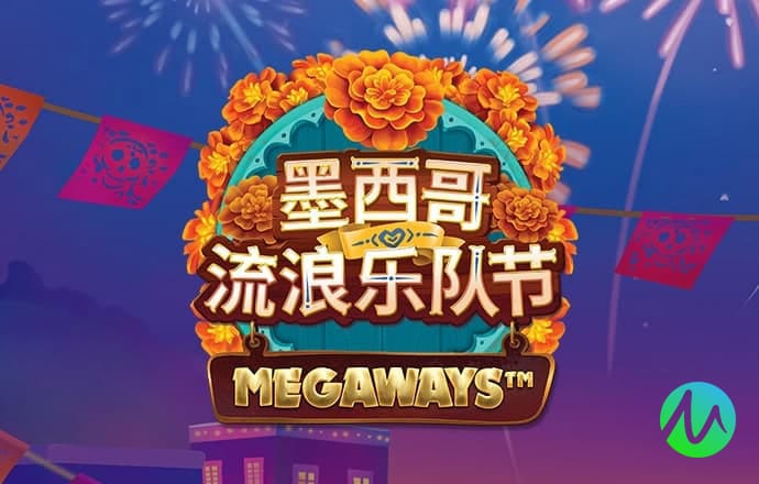 博澳体育APP下载