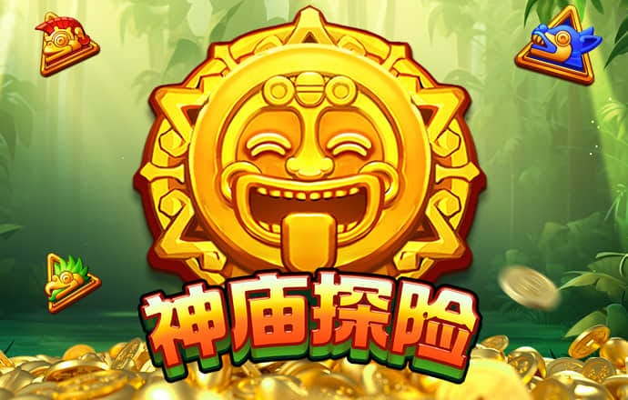 米乐yy易游体育