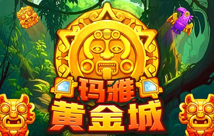 开元综合app下载